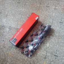 STARK SKTR-0240008 Axialgelenk